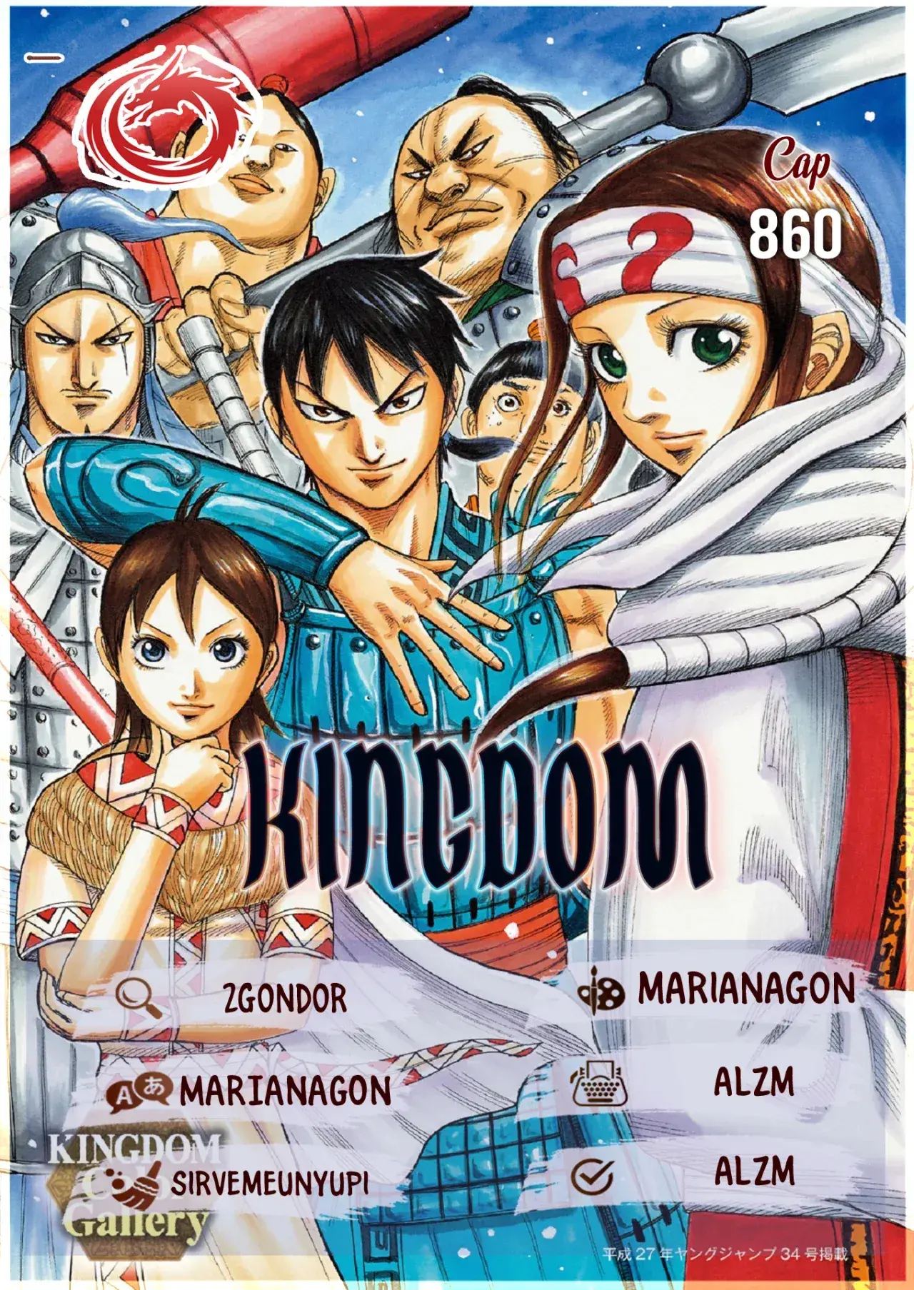 Kingdom — Capítulo 860 — Página 2