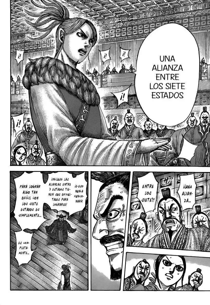 Kingdom — Capítulo 490 — Página 13