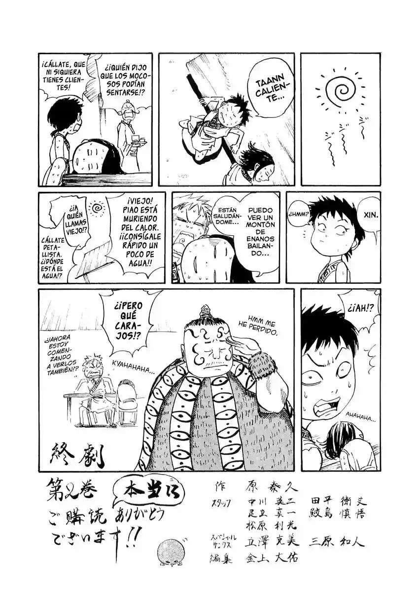 Kingdom — Capítulo 19 — Página 18