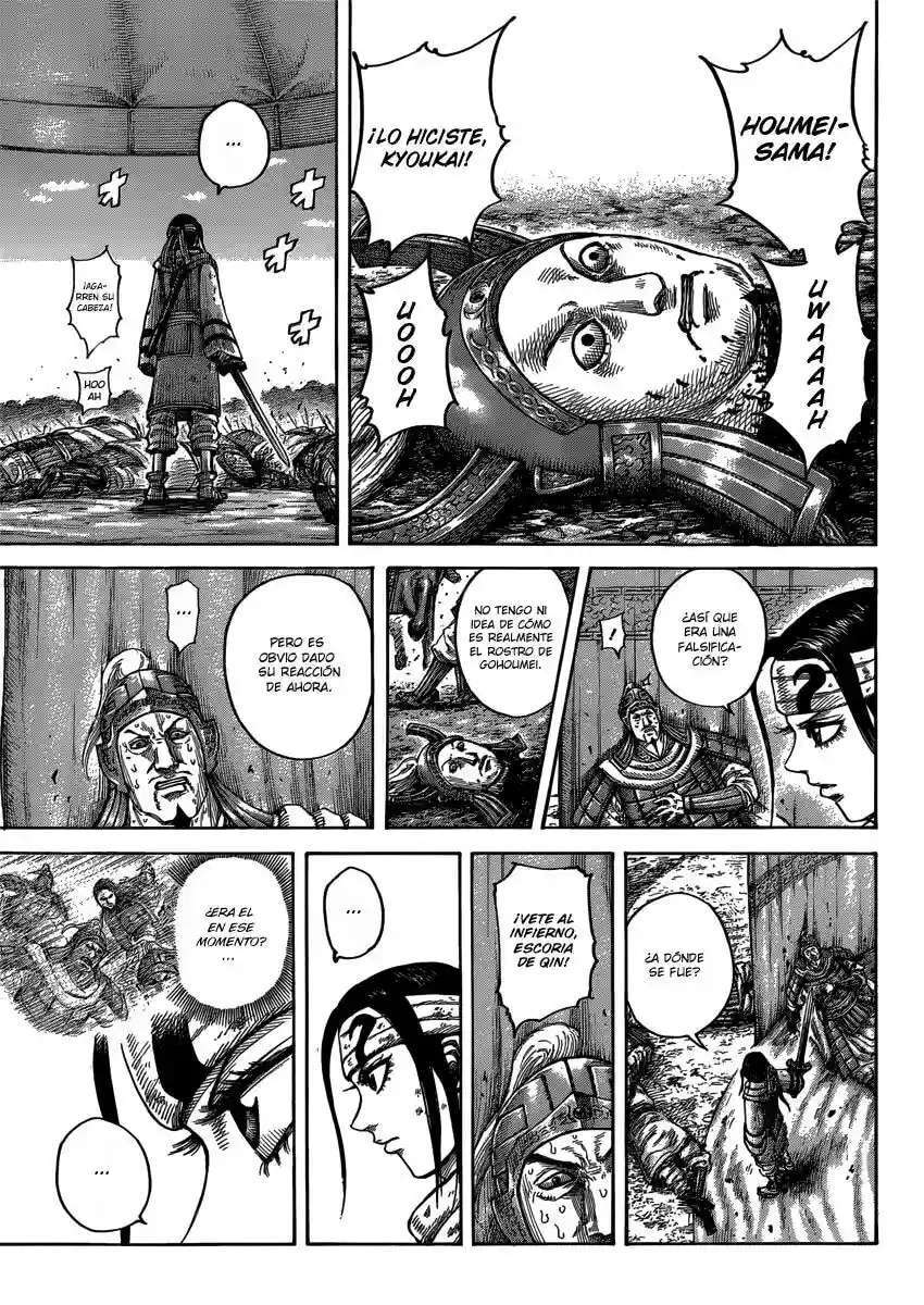 Kingdom — Capítulo 400 — Página 7