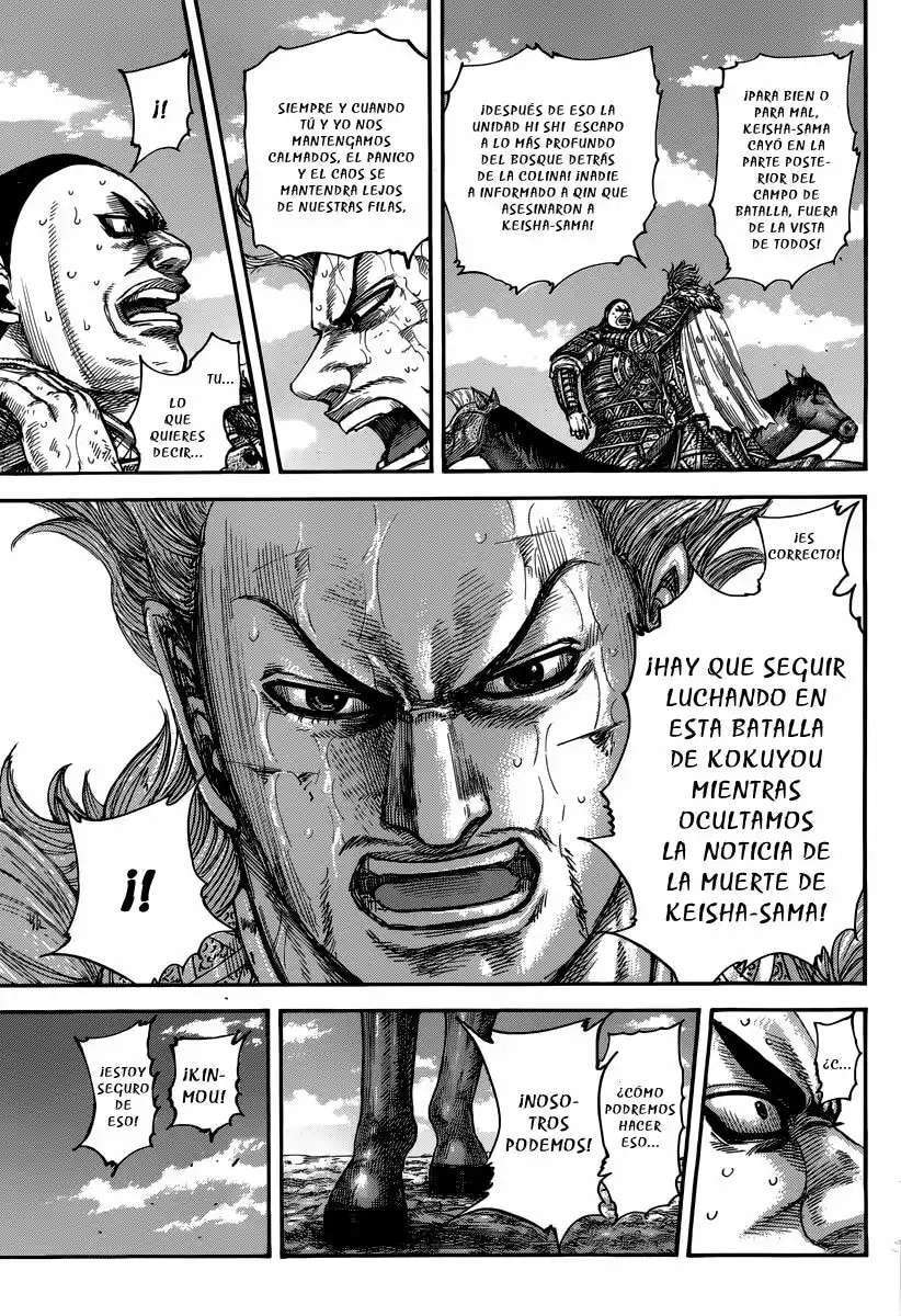 Kingdom — Capítulo 474 — Página 7