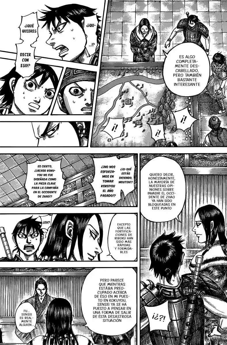 Kingdom — Capítulo 497 — Página 7