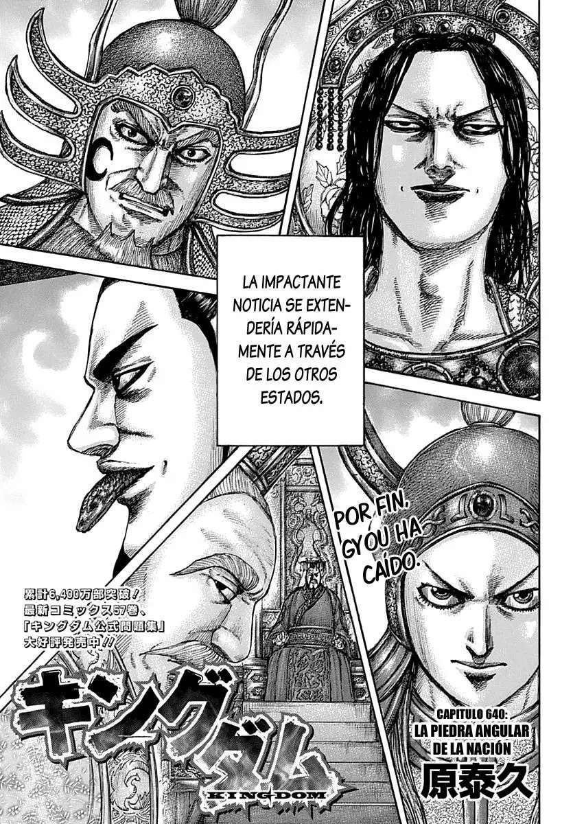 Kingdom — Capítulo 640 — Página 3