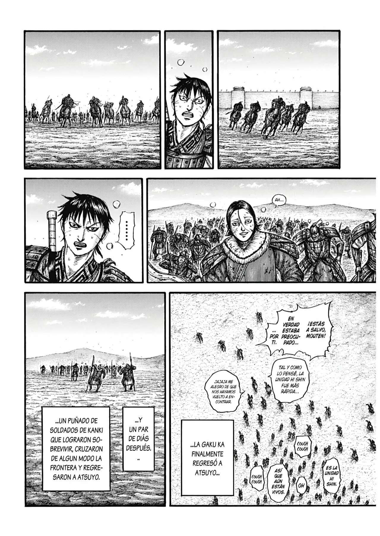 Kingdom — Capítulo 755 — Página 10