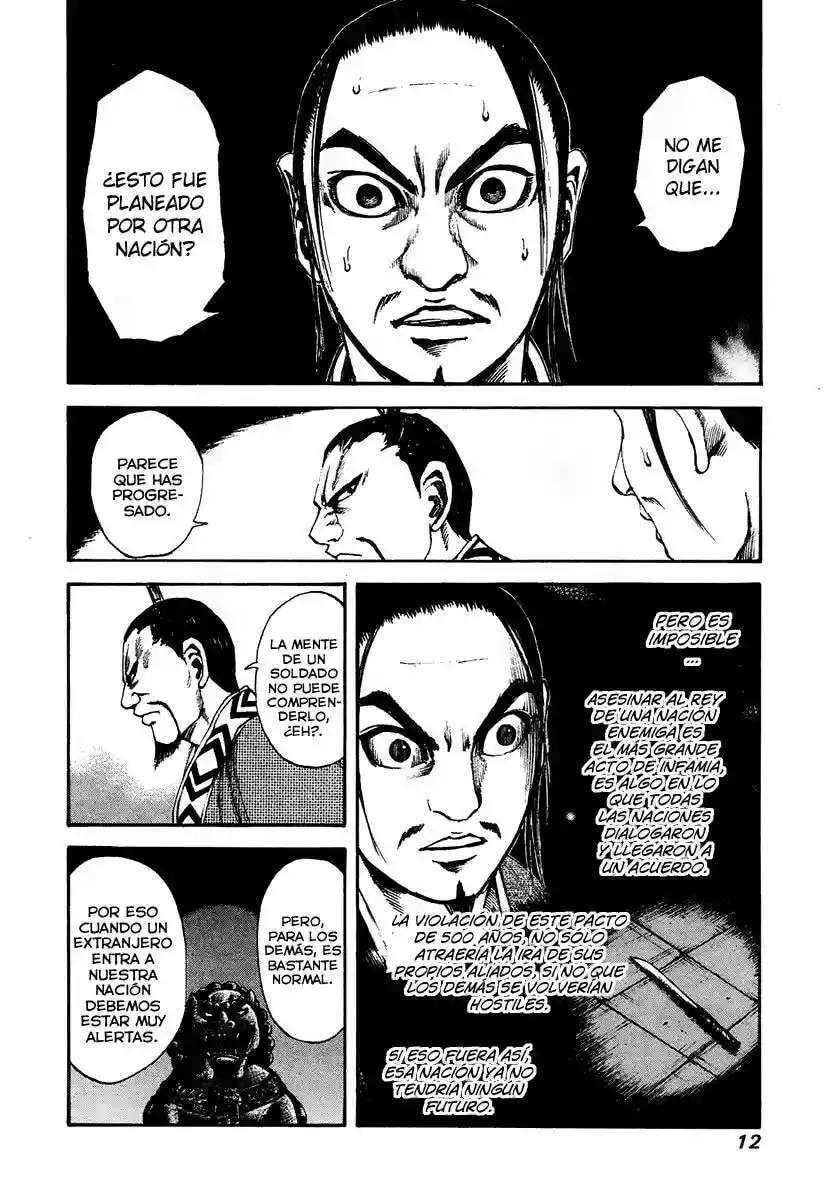 Kingdom — Capítulo 86 — Página 13