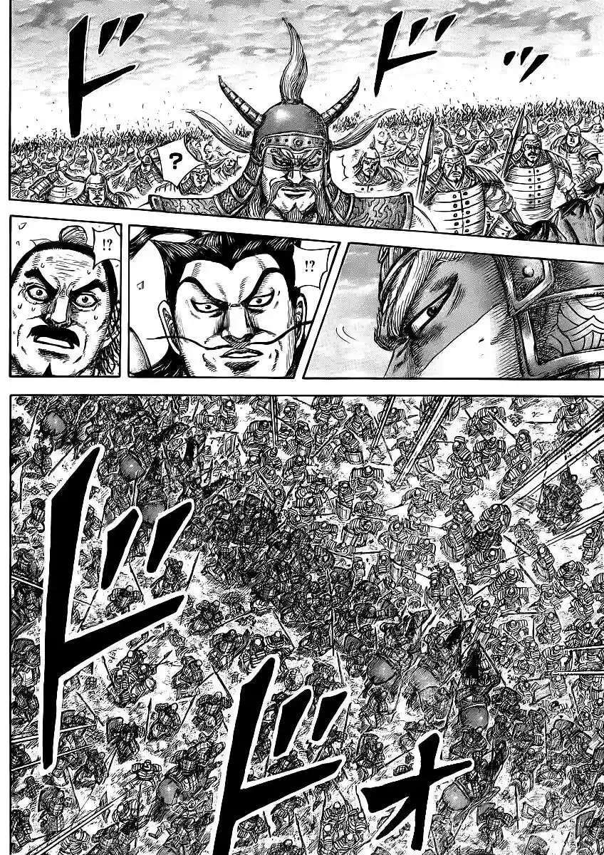 Kingdom — Capítulo 431 — Página 16