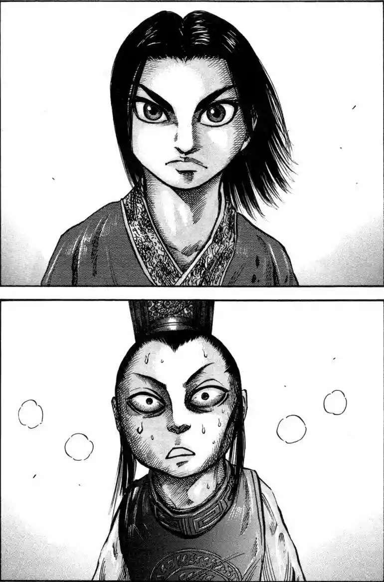 Kingdom — Capítulo 44 — Página 19
