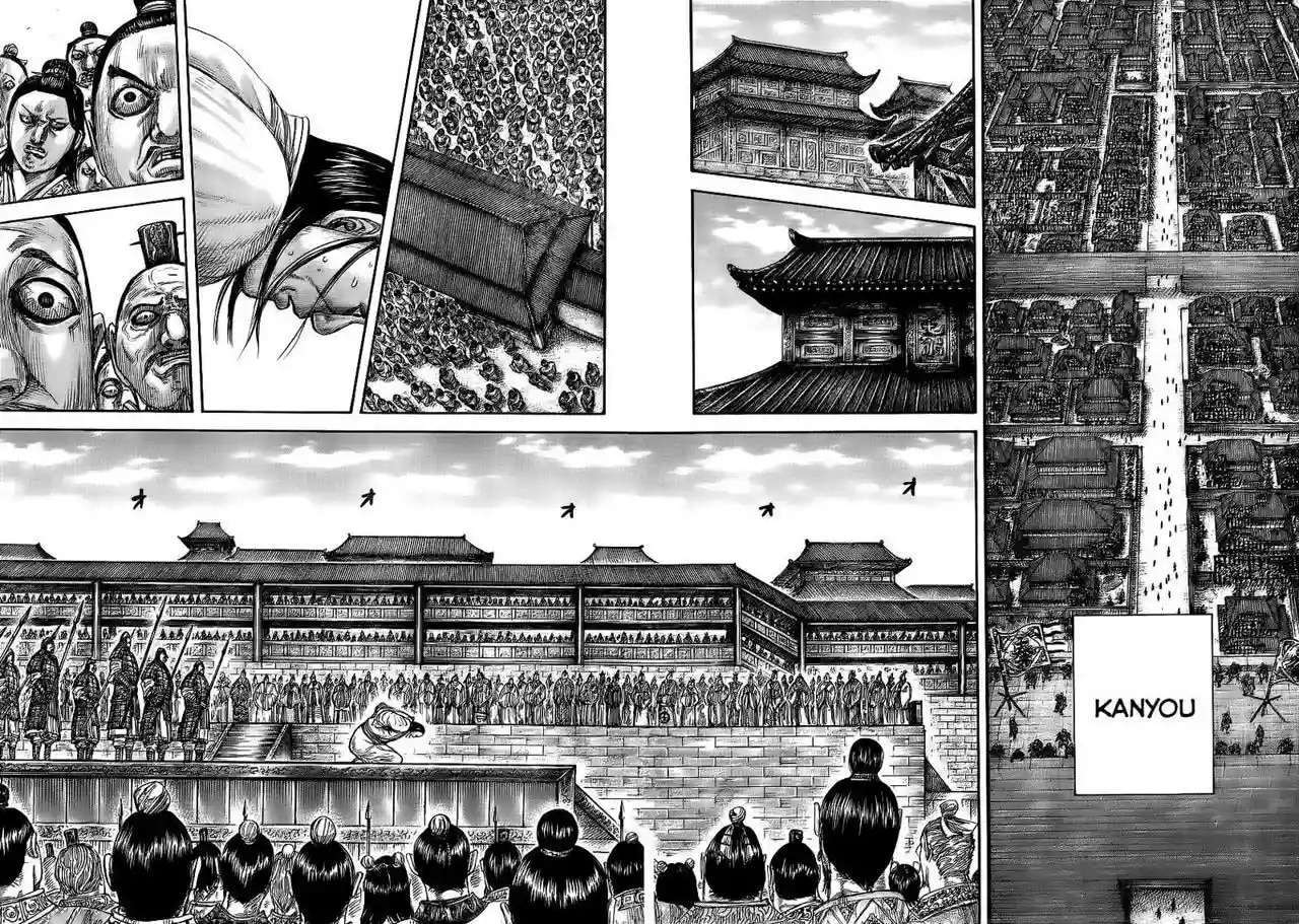 Kingdom — Capítulo 435 — Página 8
