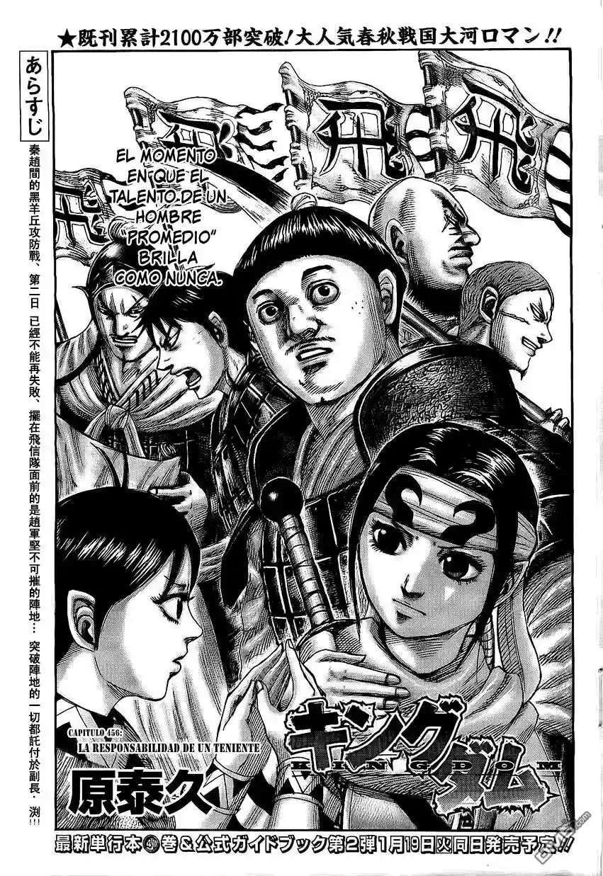 Kingdom — Capítulo 456 — Página 4