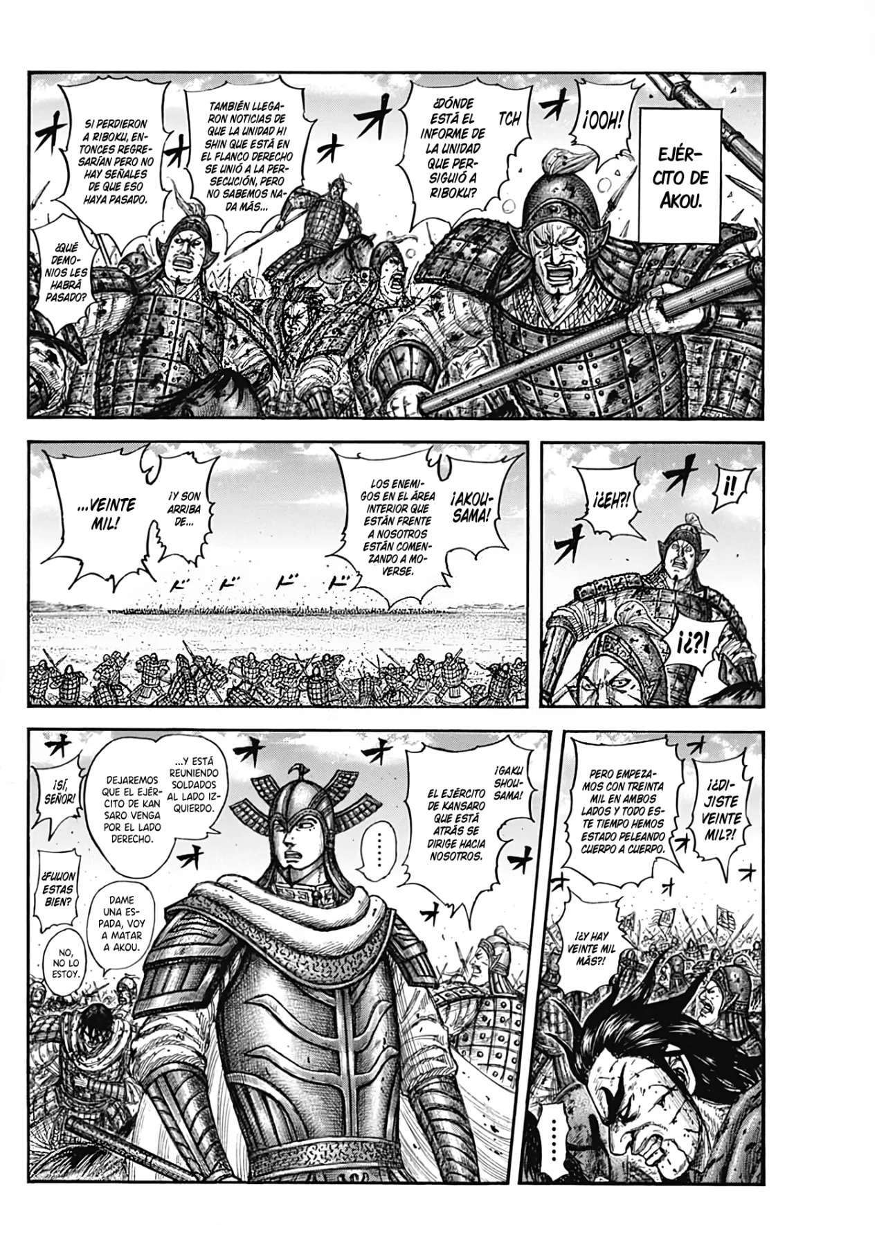 Kingdom — Capítulo 780 — Página 4