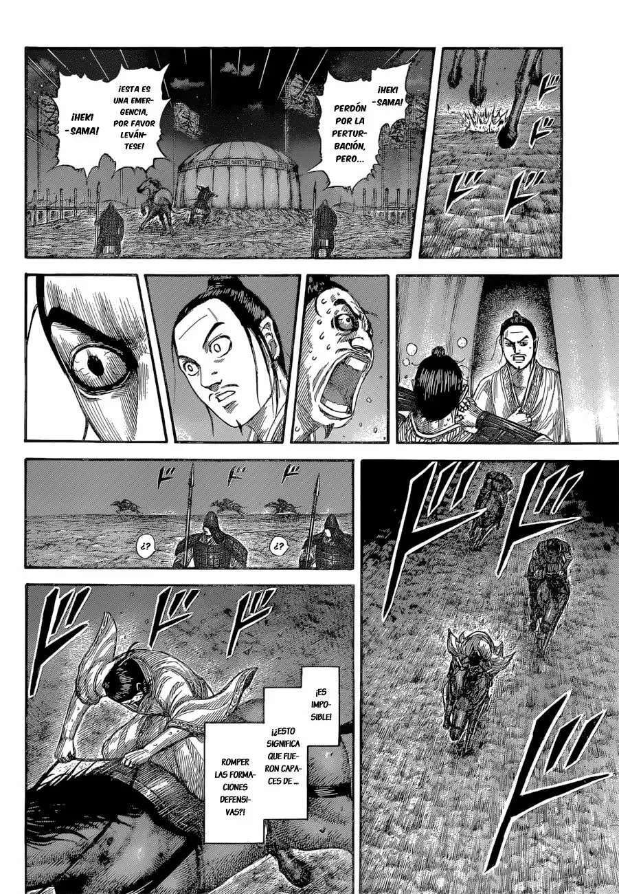 Kingdom — Capítulo 539 — Página 16