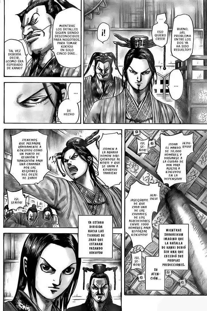 Kingdom — Capítulo 484 — Página 8