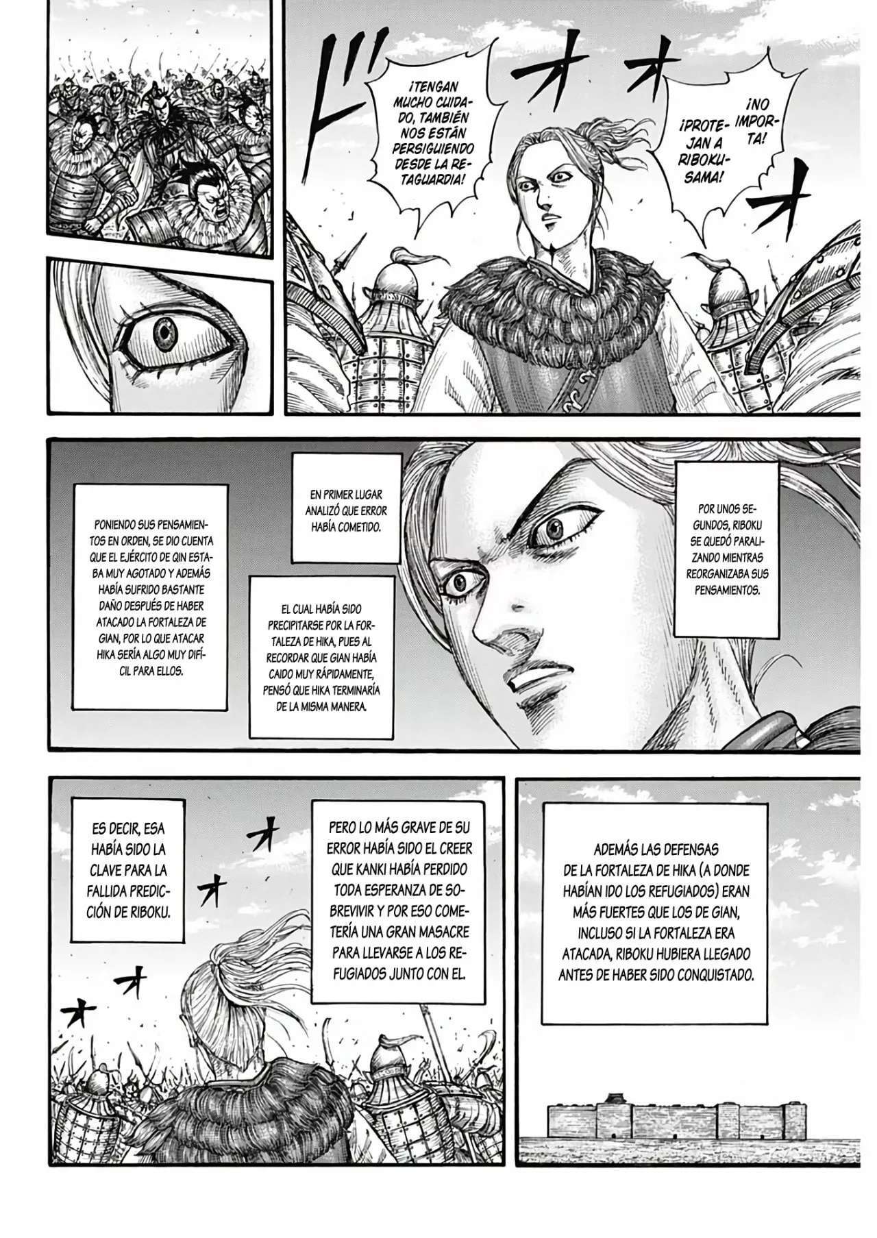 Kingdom — Capítulo 741 — Página 13