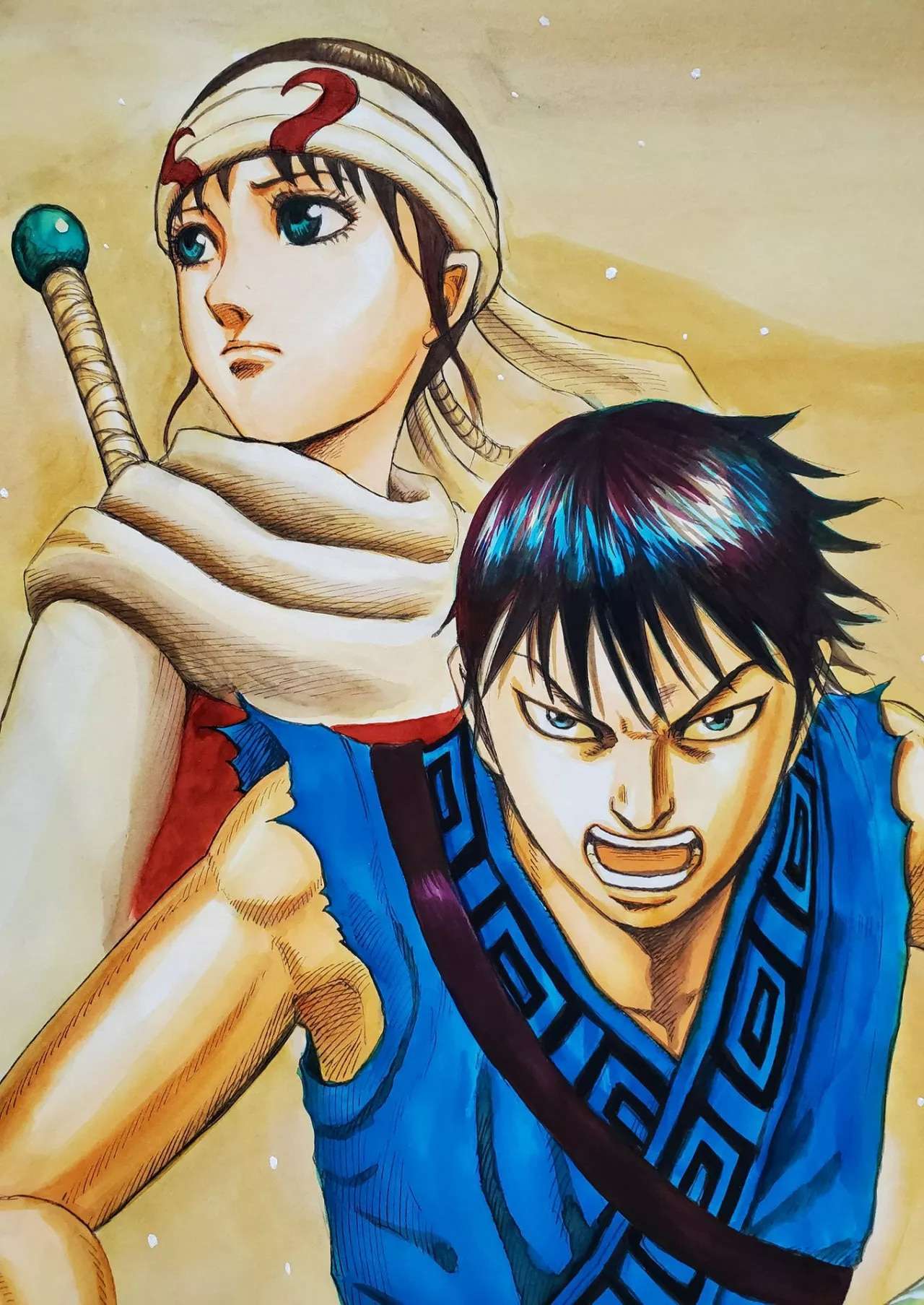 Kingdom — Capítulo 726.5 — Página 3
