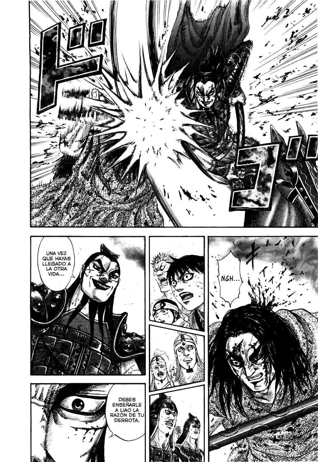 Kingdom — Capítulo 166 — Página 13