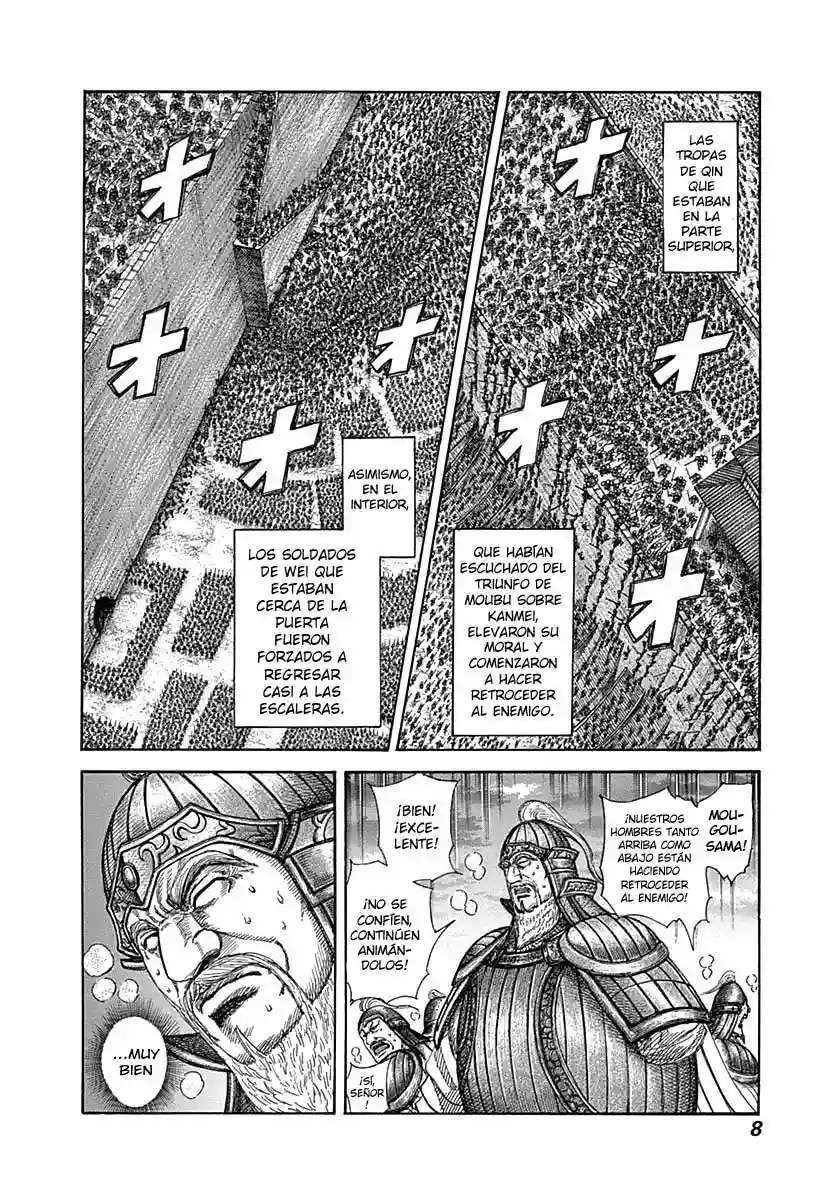 Kingdom — Capítulo 317 — Página 8
