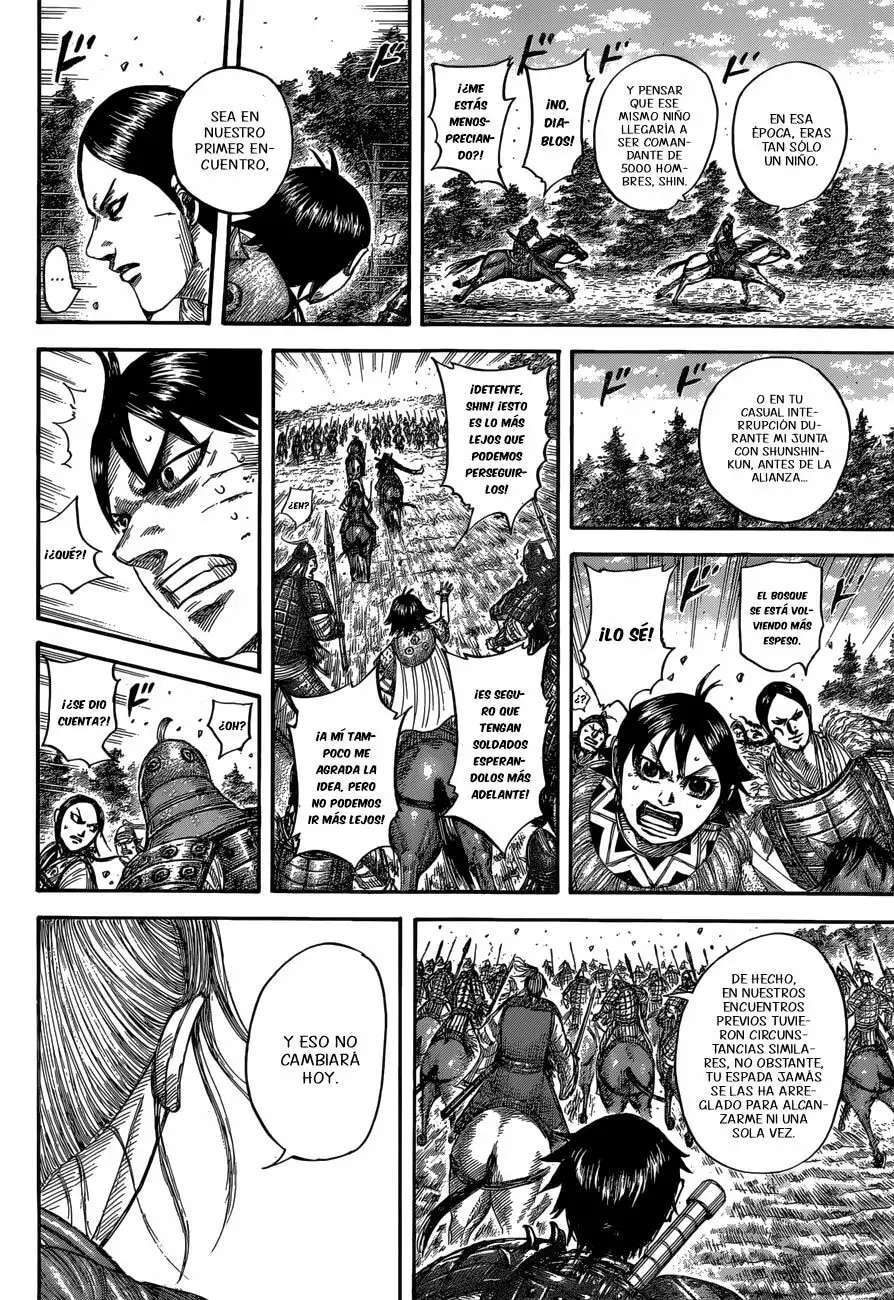 Kingdom — Capítulo 532 — Página 12