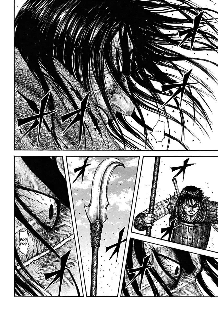 Kingdom — Capítulo 622 — Página 13