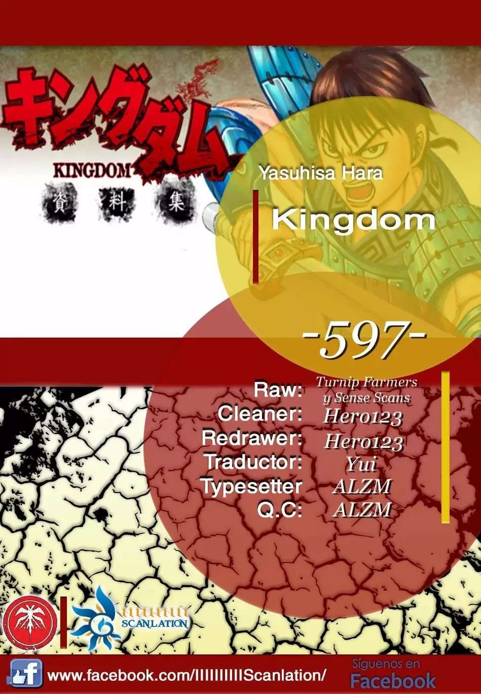 Kingdom — Capítulo 597 — Página 2