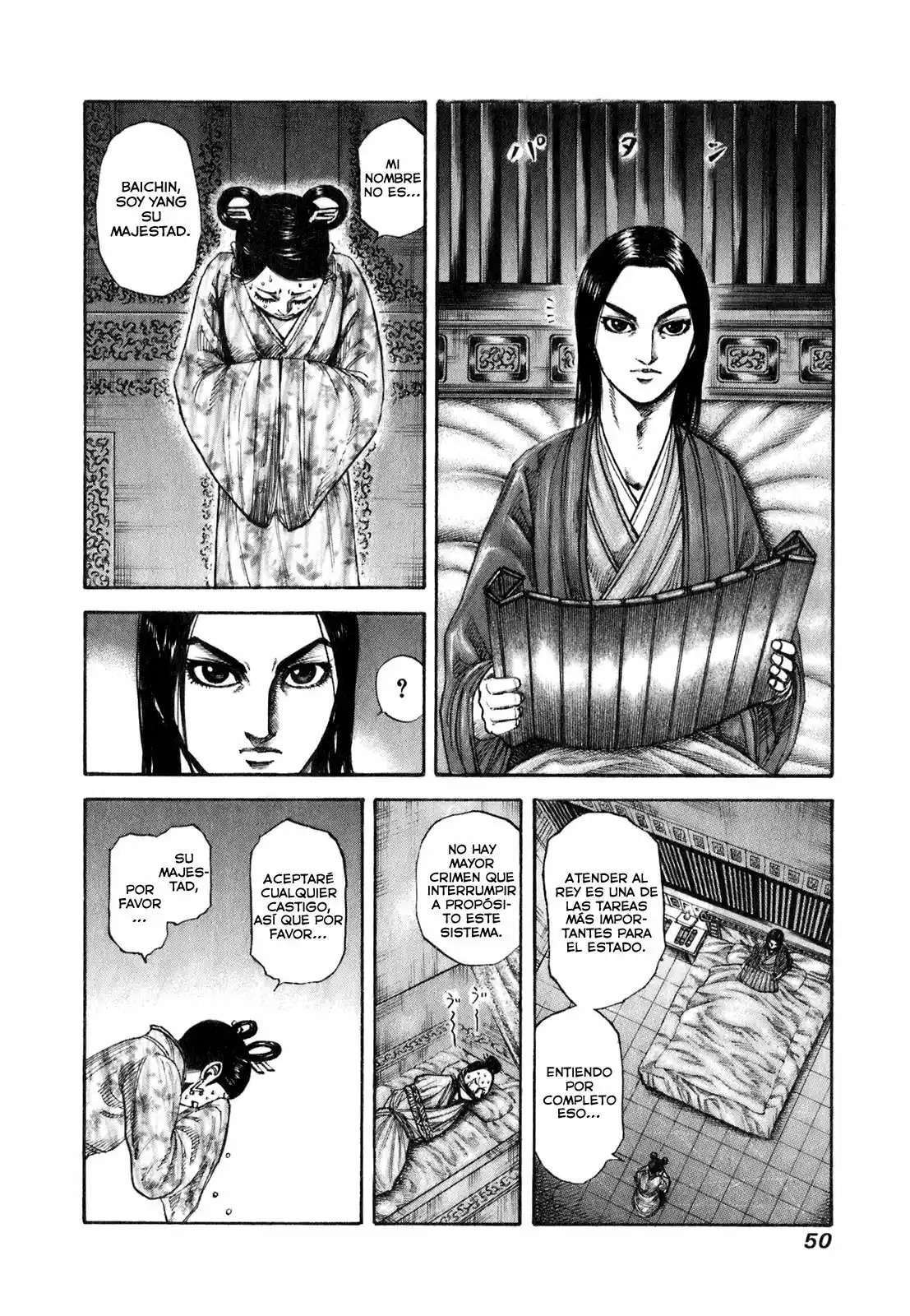 Kingdom — Capítulo 187 — Página 8
