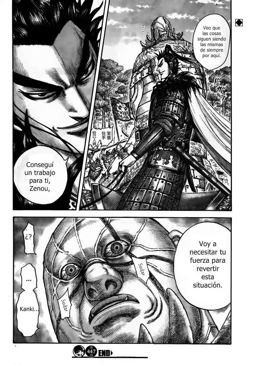 Kingdom — Capítulo 447 — Página 17
