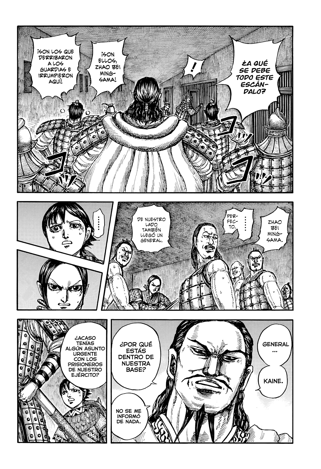 Kingdom — Capítulo 888 — Página 6