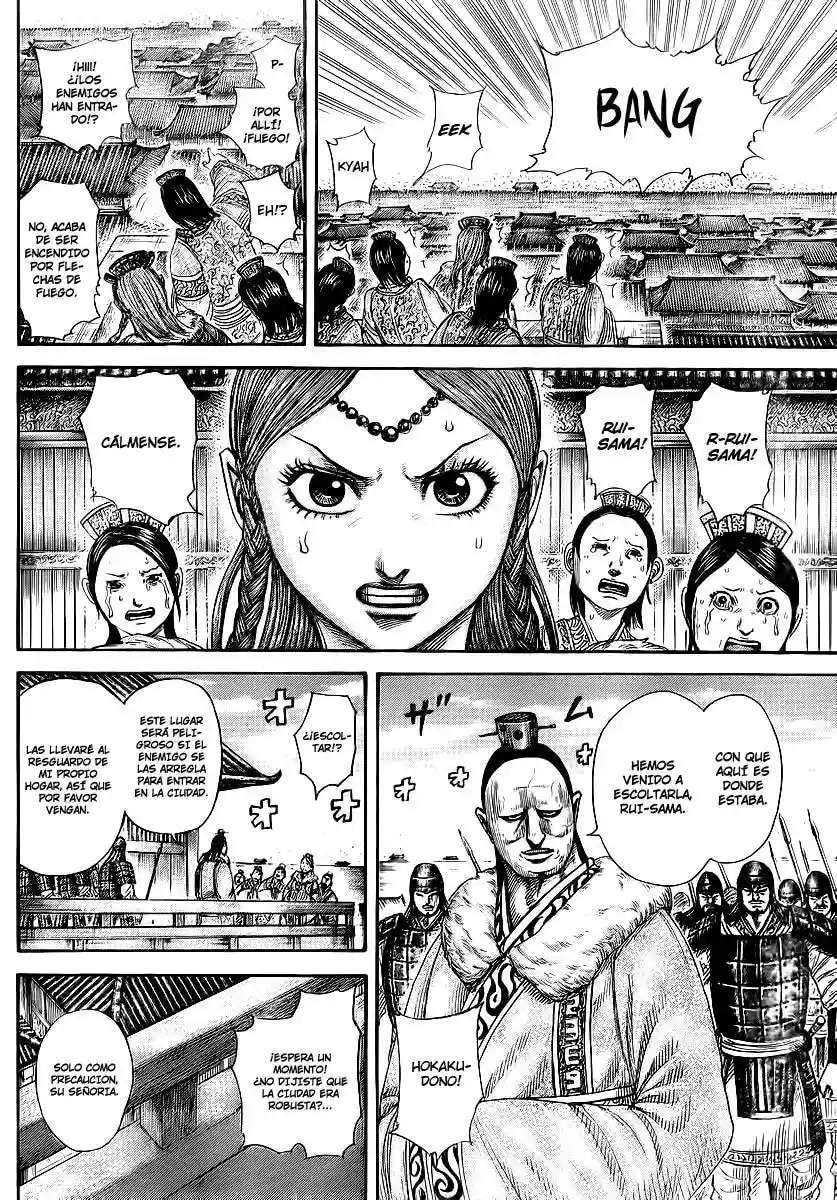 Kingdom — Capítulo 370 — Página 17