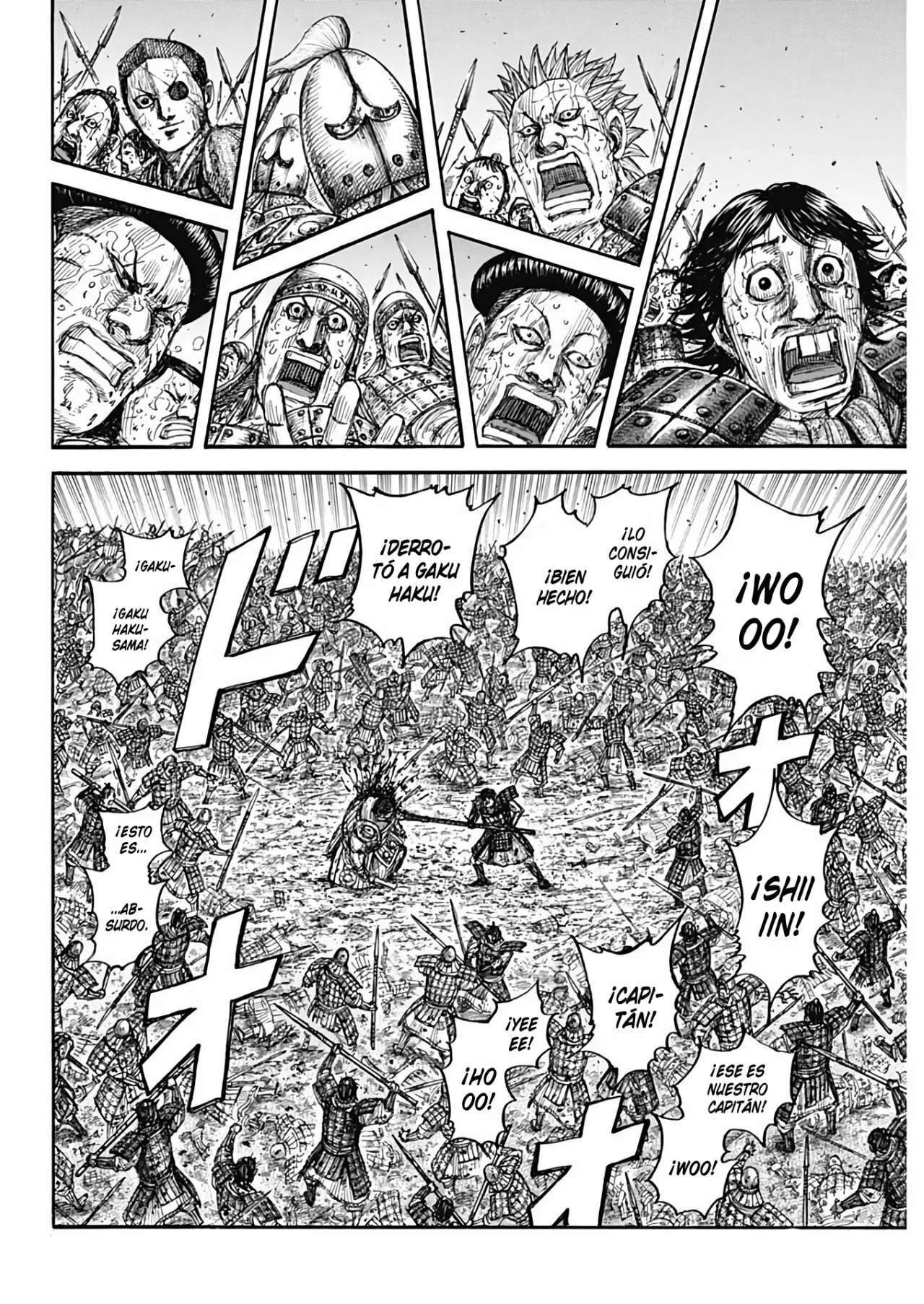 Kingdom — Capítulo 690 — Página 5