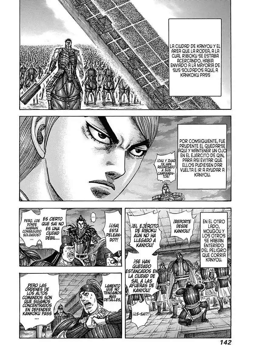 Kingdom — Capítulo 335 — Página 7