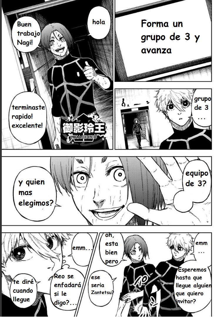Blue Lock - Episodio de Nagi — Capítulo 12 — Página 13