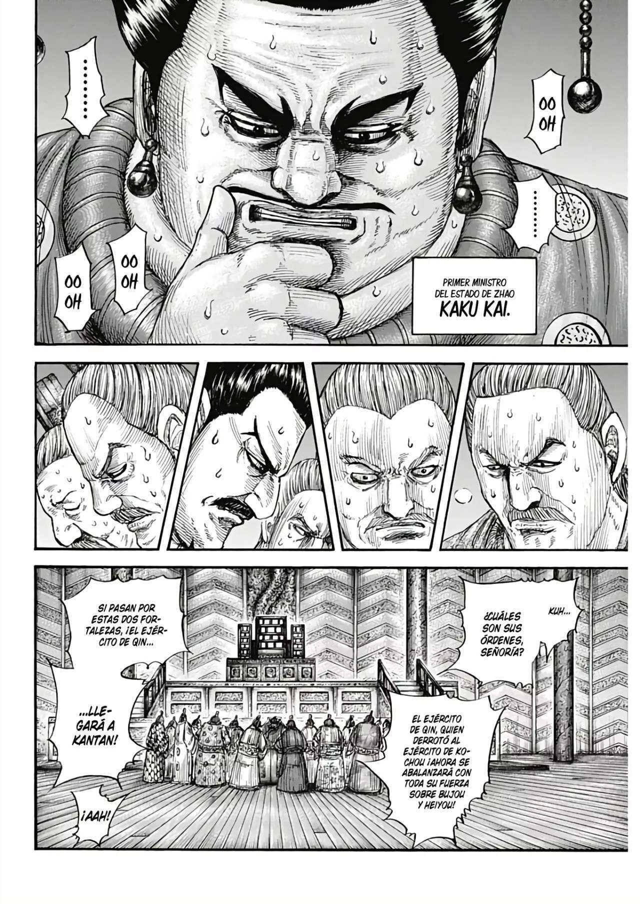 Kingdom — Capítulo 701 — Página 6