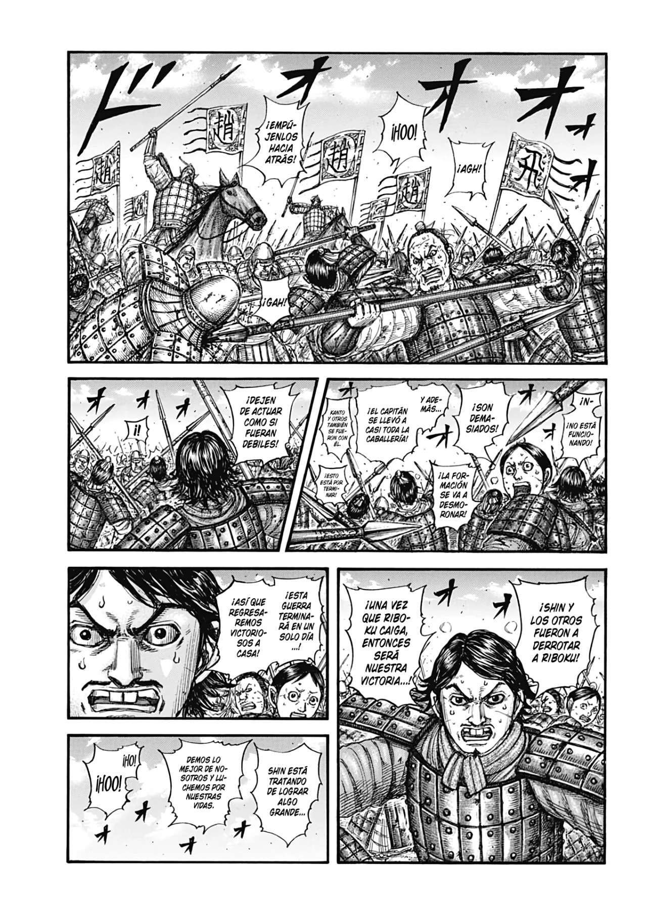 Kingdom — Capítulo 778 — Página 5