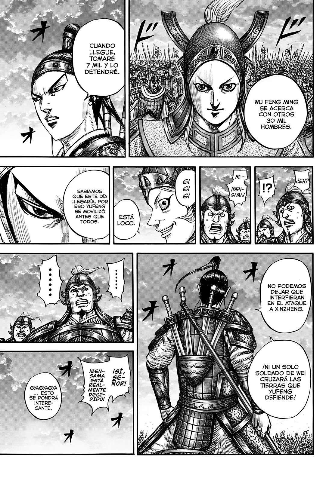 Kingdom — Capítulo 834 — Página 12