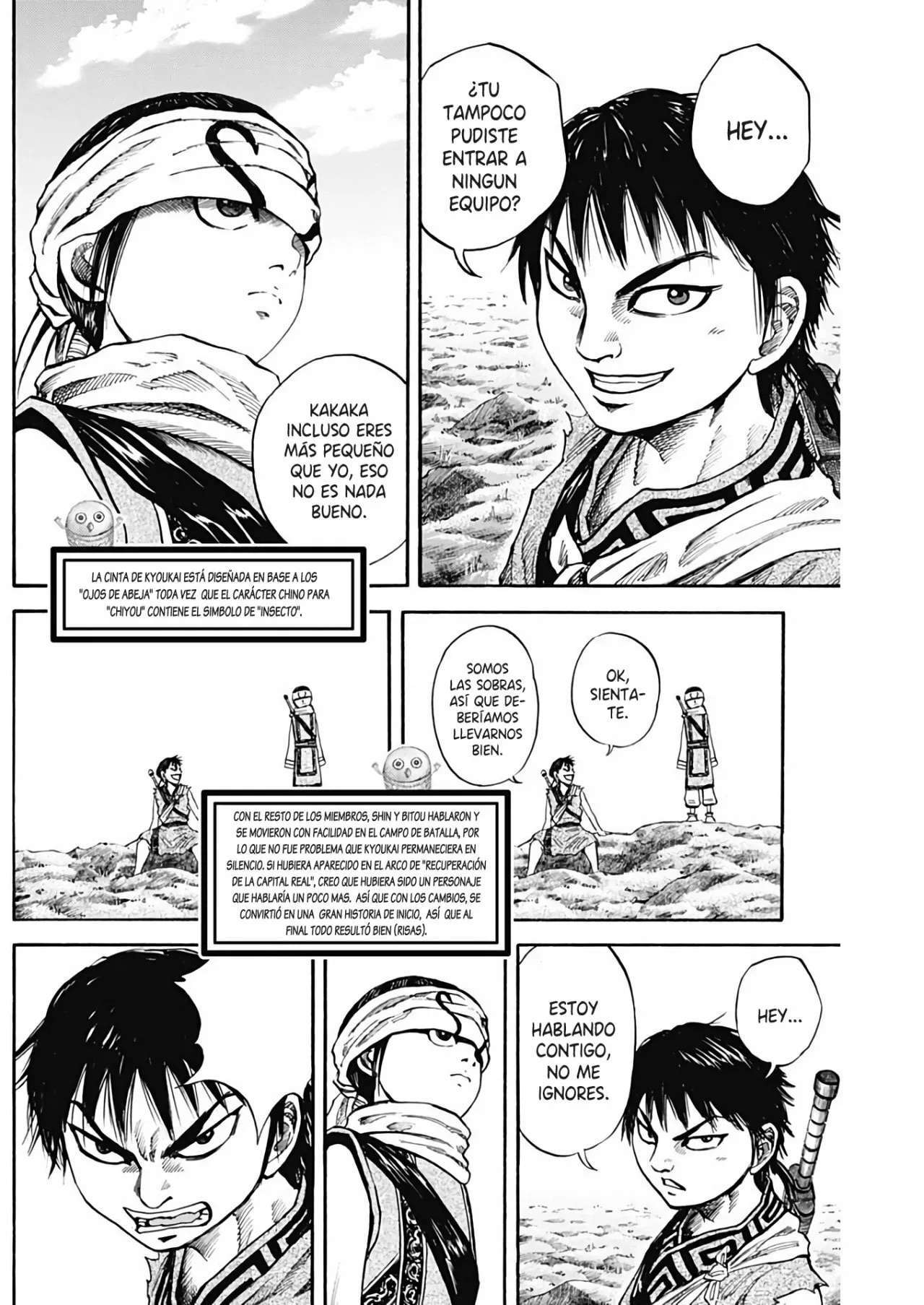 Kingdom — Capítulo 726.5 — Página 20