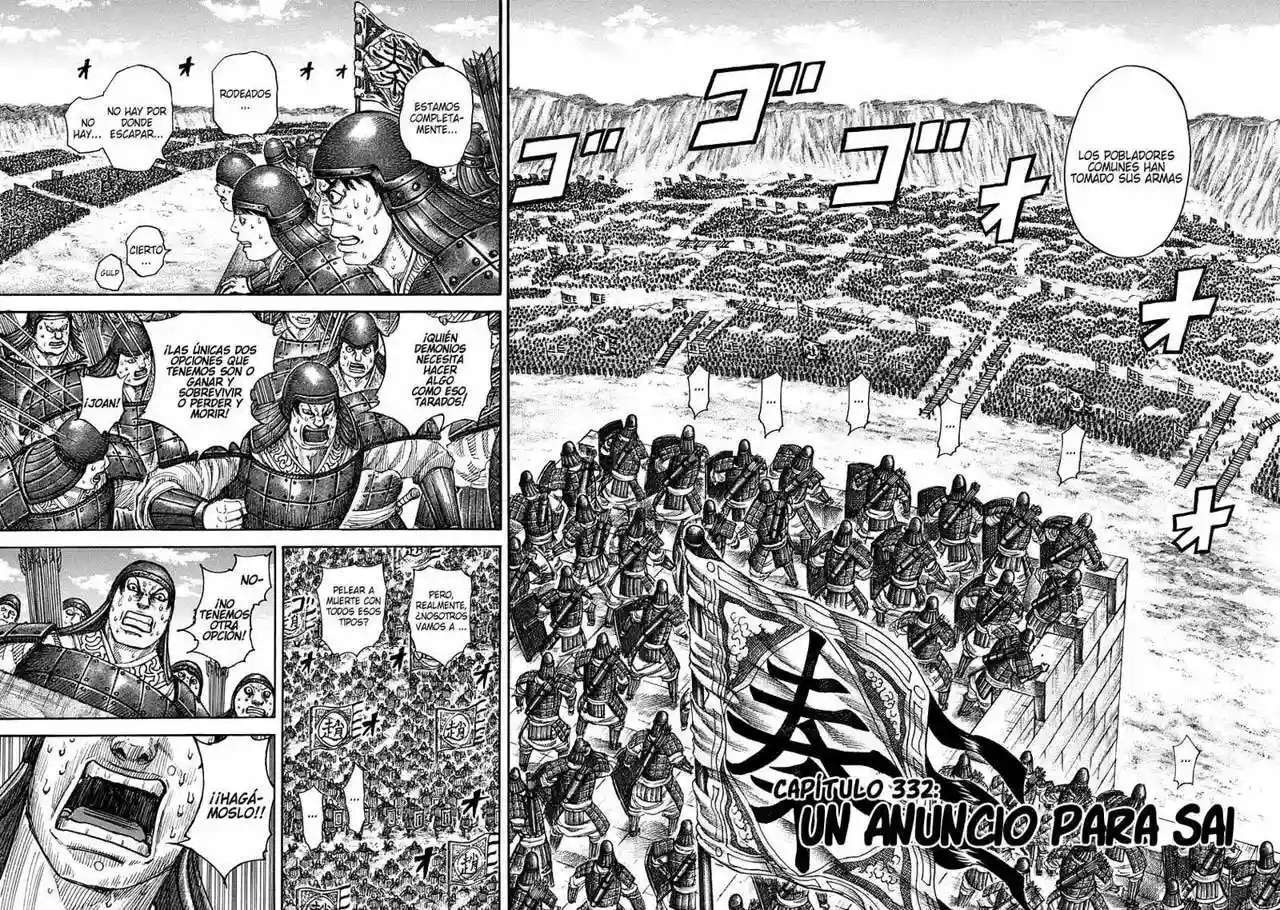 Kingdom — Capítulo 332 — Página 2