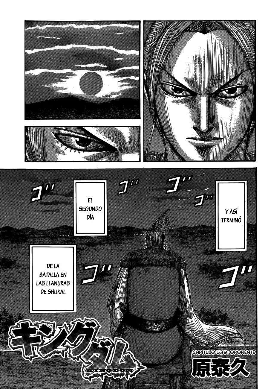 Kingdom — Capítulo 539 — Página 3