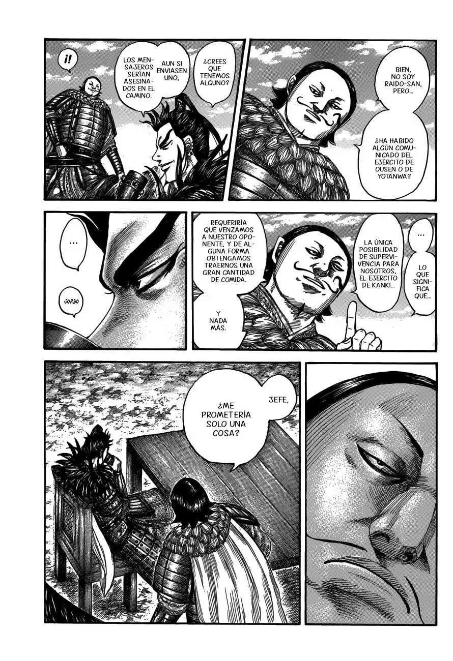 Kingdom — Capítulo 555 — Página 7