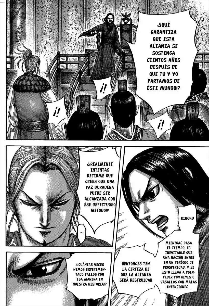 Kingdom — Capítulo 490 — Página 17