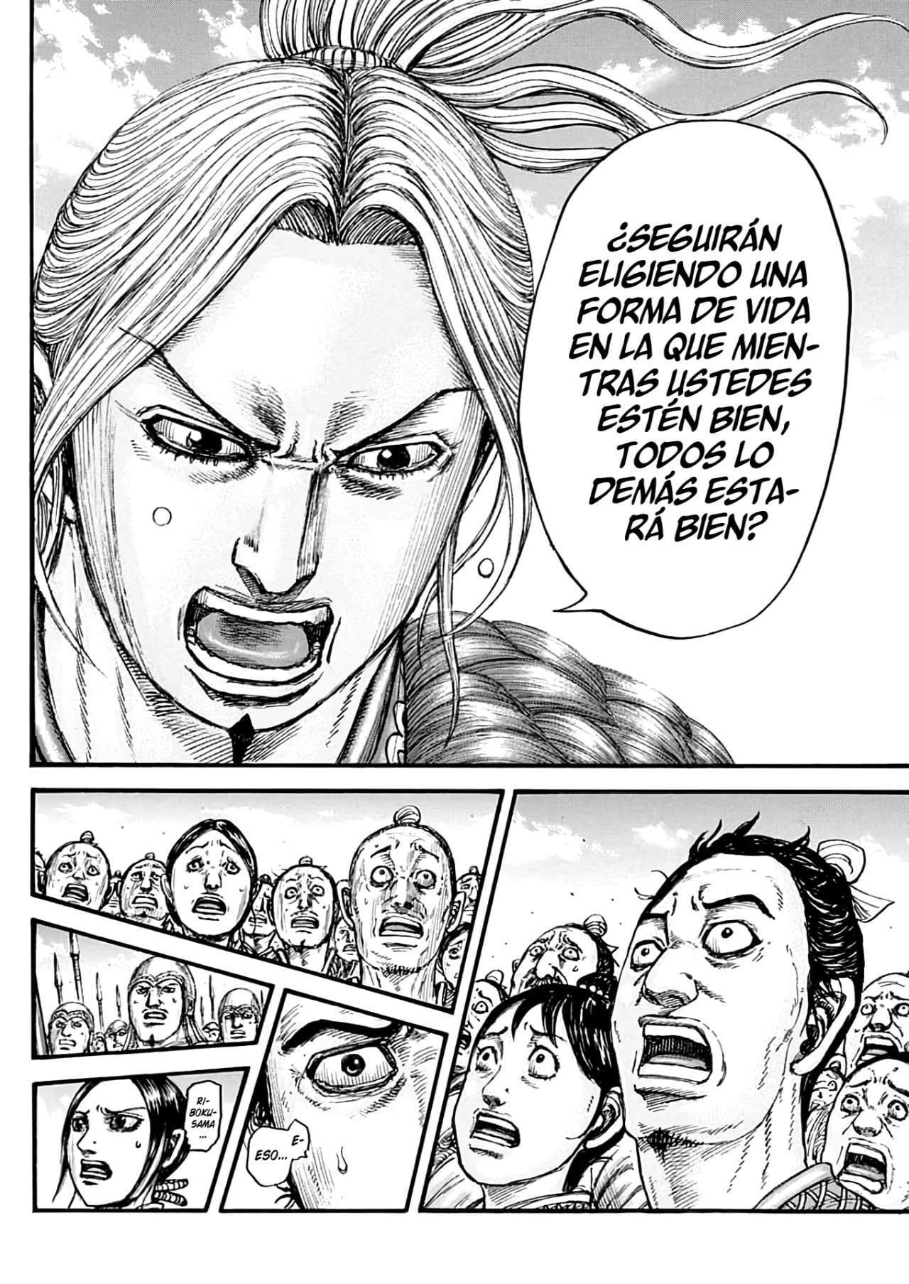 Kingdom — Capítulo 791 — Página 14