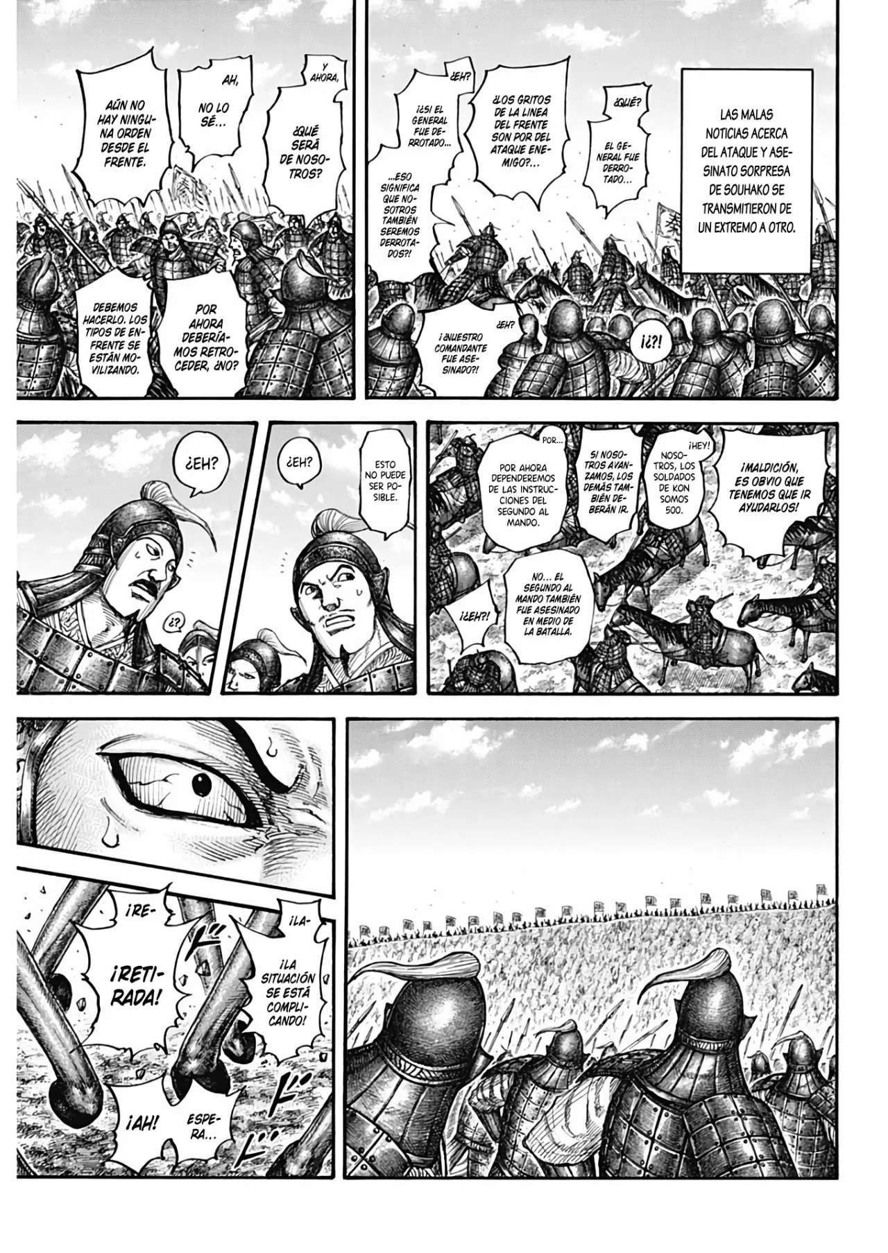 Kingdom — Capítulo 711 — Página 7