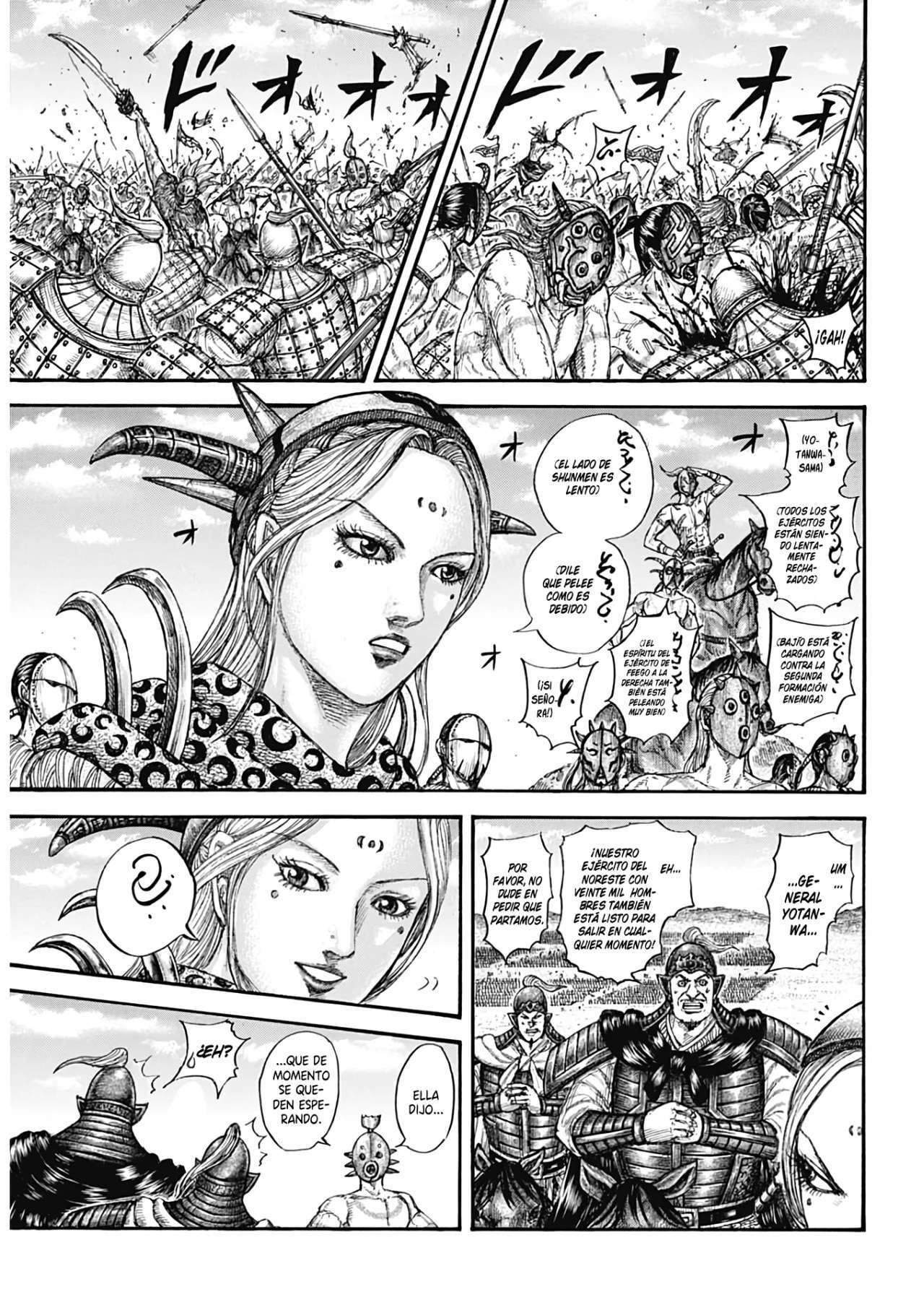 Kingdom — Capítulo 778 — Página 13