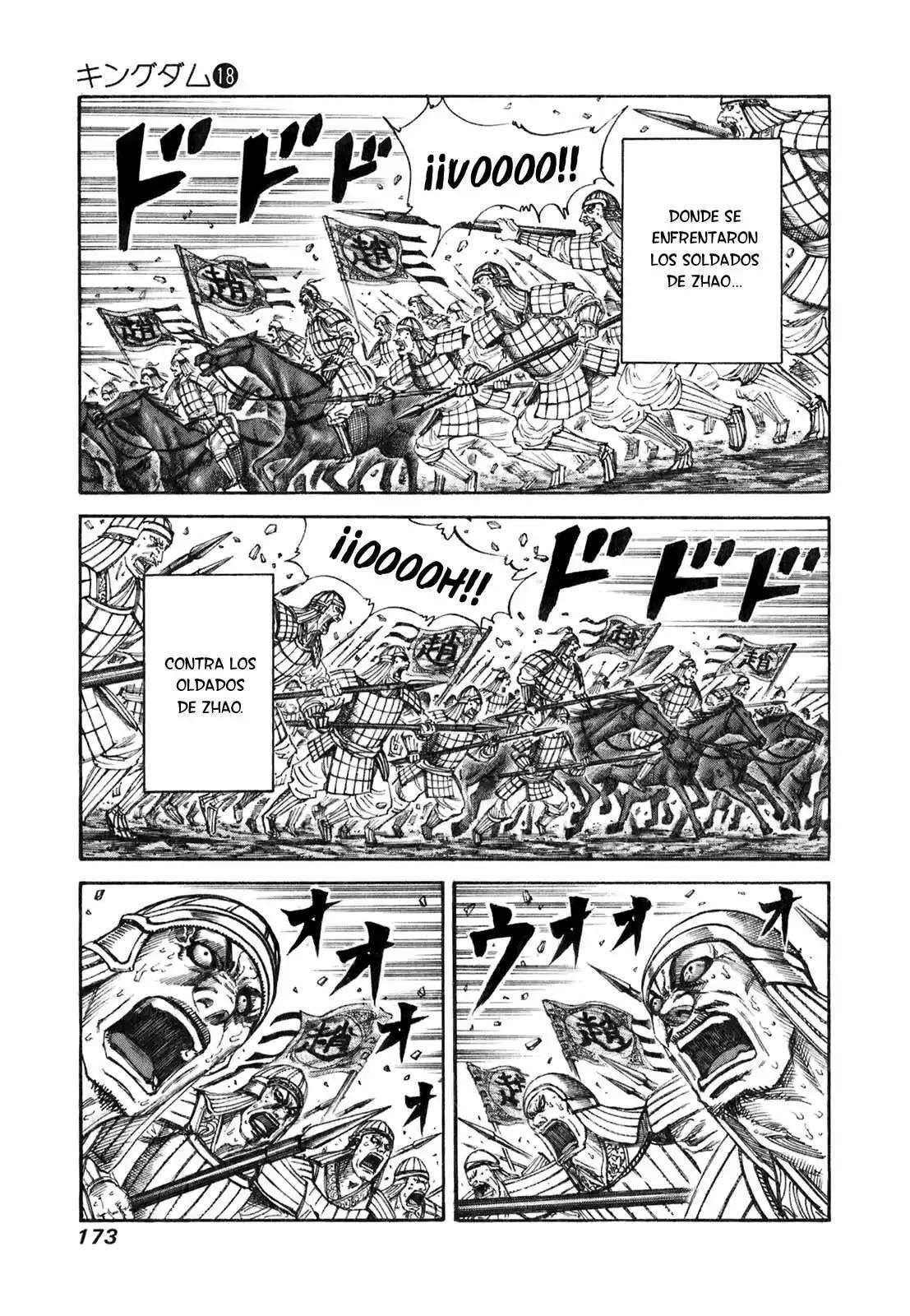 Kingdom — Capítulo 194 — Página 3
