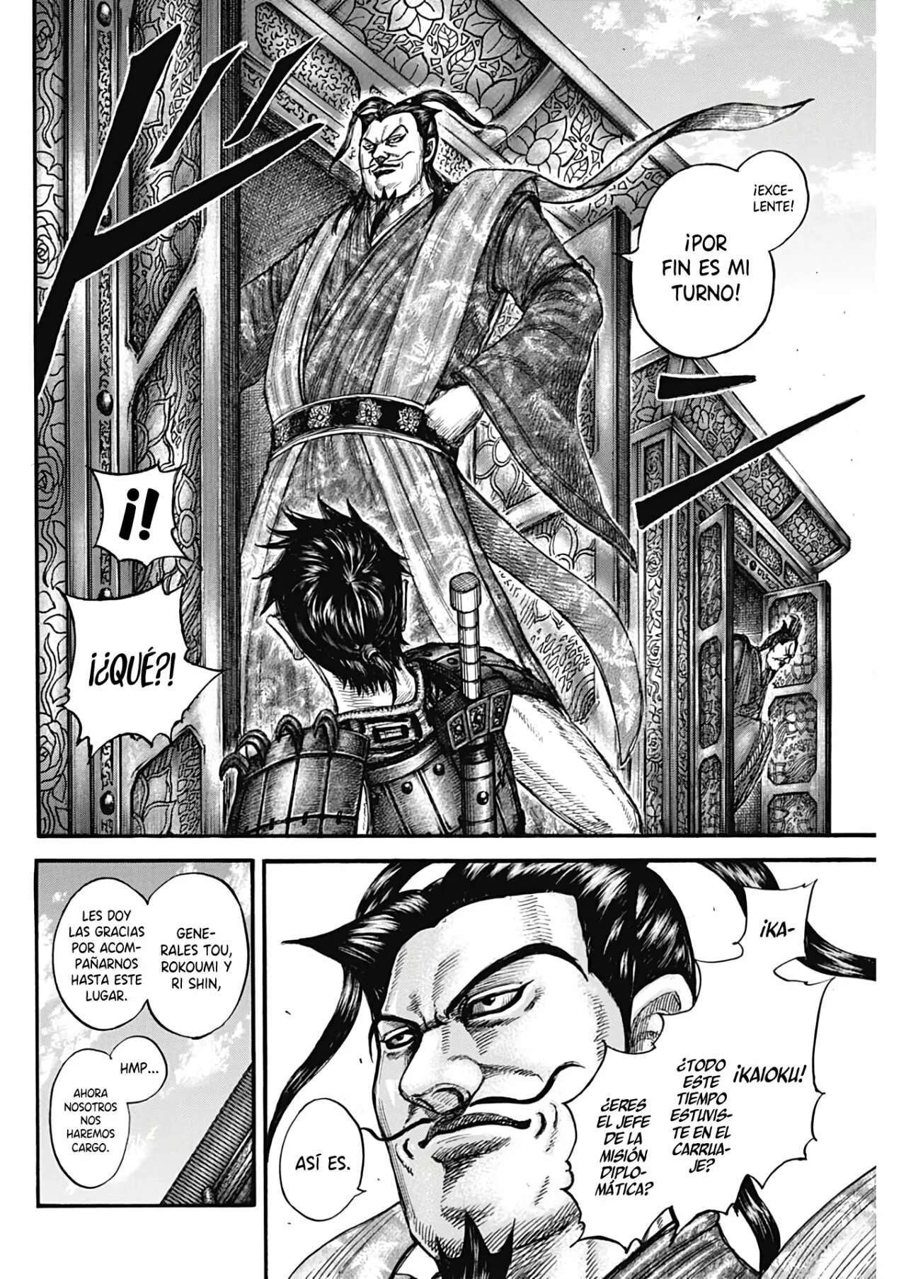 Kingdom — Capítulo 758 — Página 6