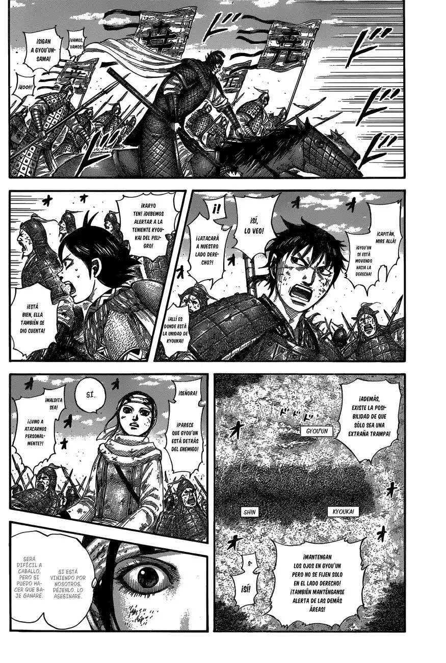 Kingdom — Capítulo 584 — Página 7