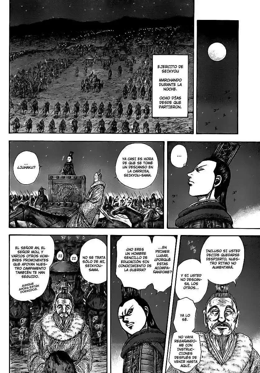 Kingdom — Capítulo 370 — Página 13