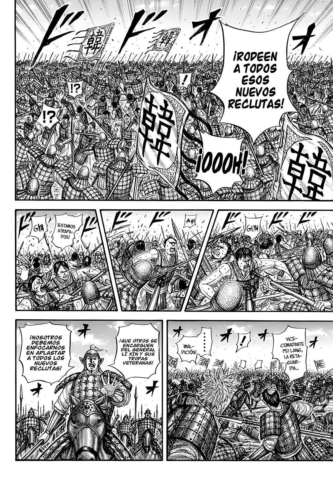 Kingdom — Capítulo 818 — Página 5