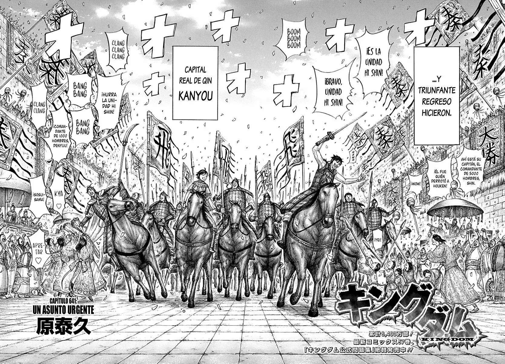 Kingdom — Capítulo 641 — Página 5
