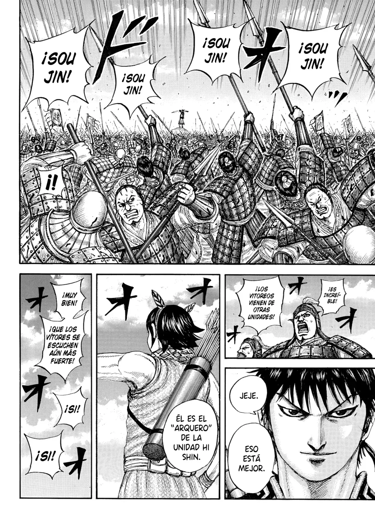 Kingdom — Capítulo 862 — Página 15
