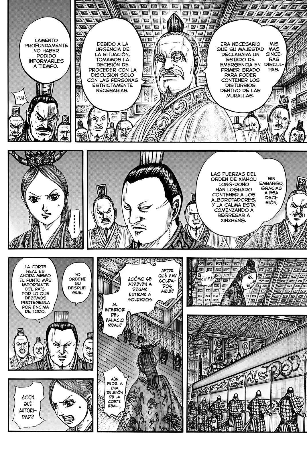 Kingdom — Capítulo 833 — Página 7