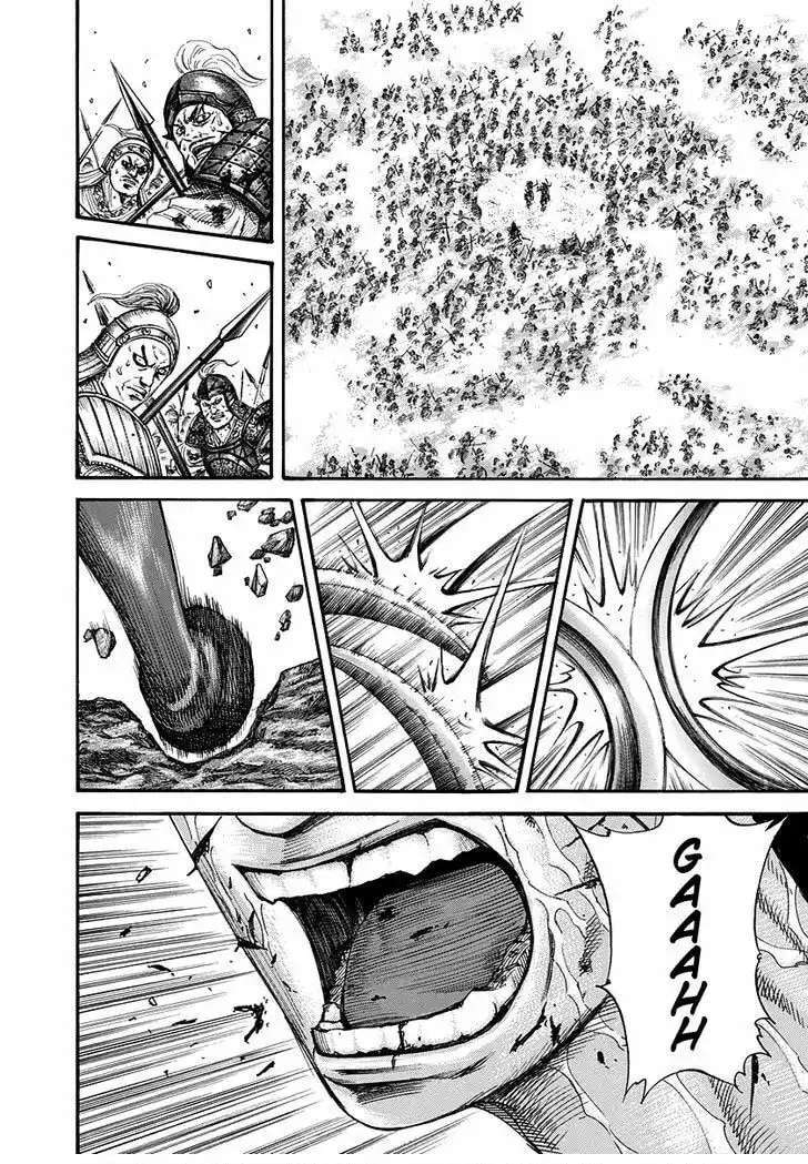 Kingdom — Capítulo 219 — Página 6